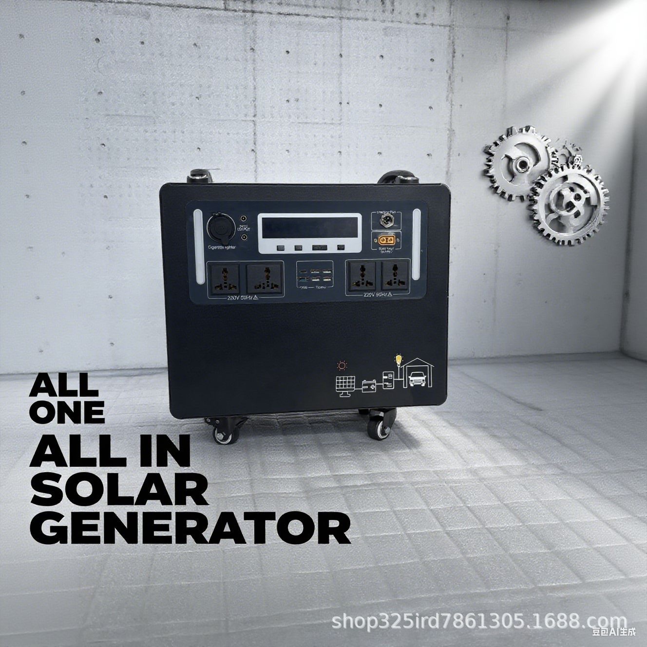 Solar Generator - Heimenergiespeicher-Stromversorgungssystem, Solarenergiespeicher-Stromerzeugungssystem (integriert), Industrie- und Gewerbeenergiespeicher