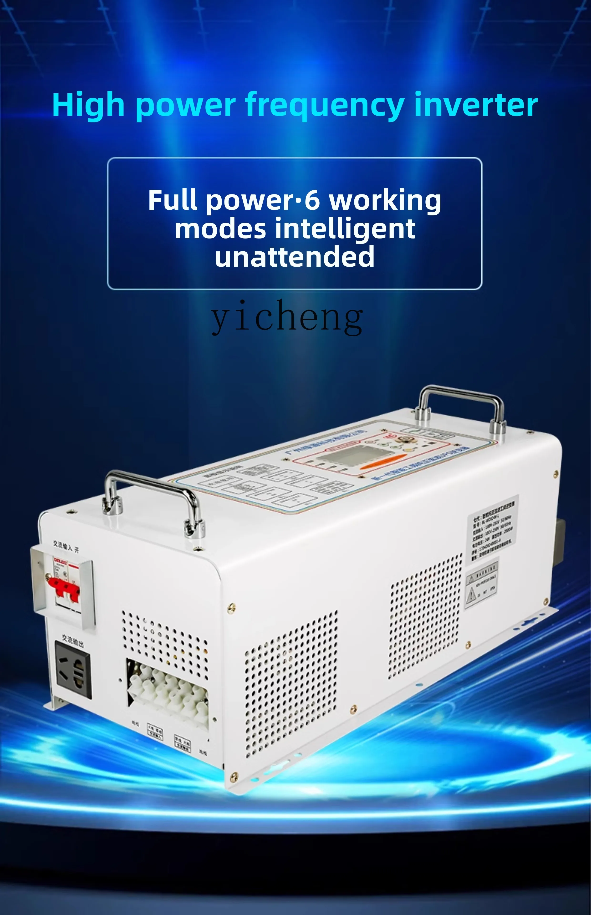 C12 Netzfrequenz Reiner Sinus- – Power Inverter Bewertung und Preis