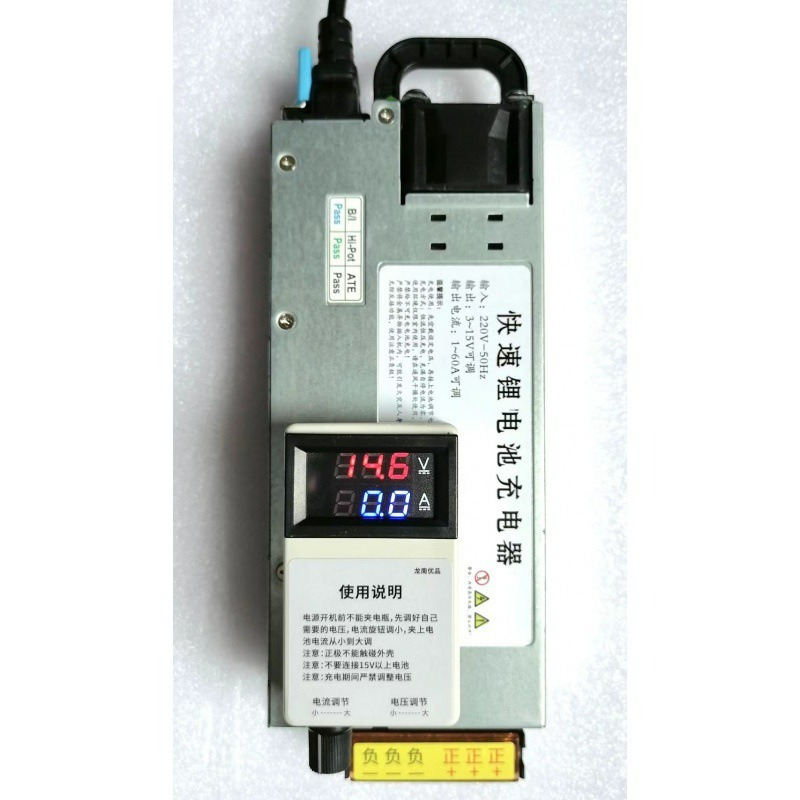 12V 50A 60A Lithium-Eisenphosp – Lithium Battery 12V Bewertung und Preis